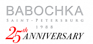 BABOCHKA